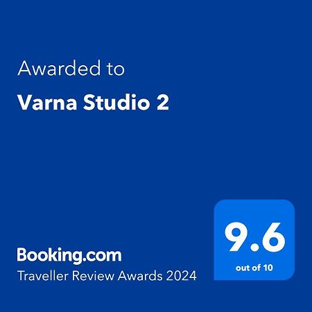 Varna Studio 2 エクステリア 写真
